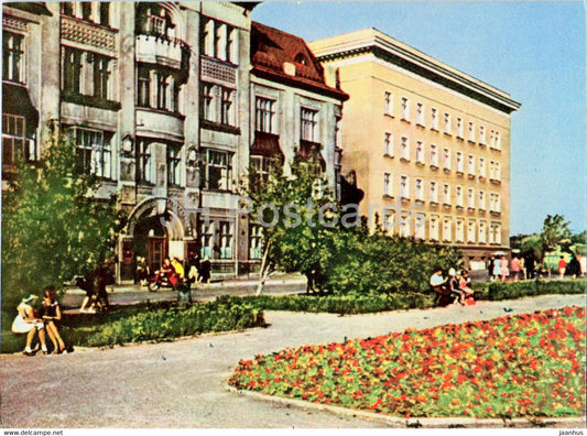 Liepaja - Karl Marx street - 1 - 1963 - Latvia USSR - unused - JH Postcards
