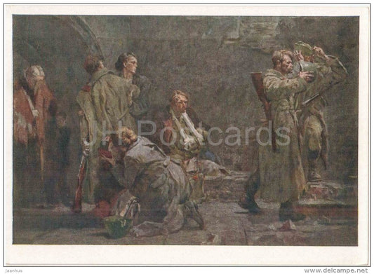 painting by M. Malyutin and E. Gribov - 1941 . Brest Fortress - russian soldiers - russian art - unused - JH Postcards