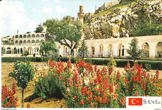 S Urfa - architecture - 1987 - Turkey - used - JH Postcards