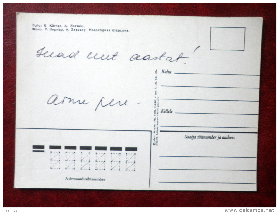 New Year Greeting card - candles - decorations - 1983 - Estonia USSR - used - JH Postcards