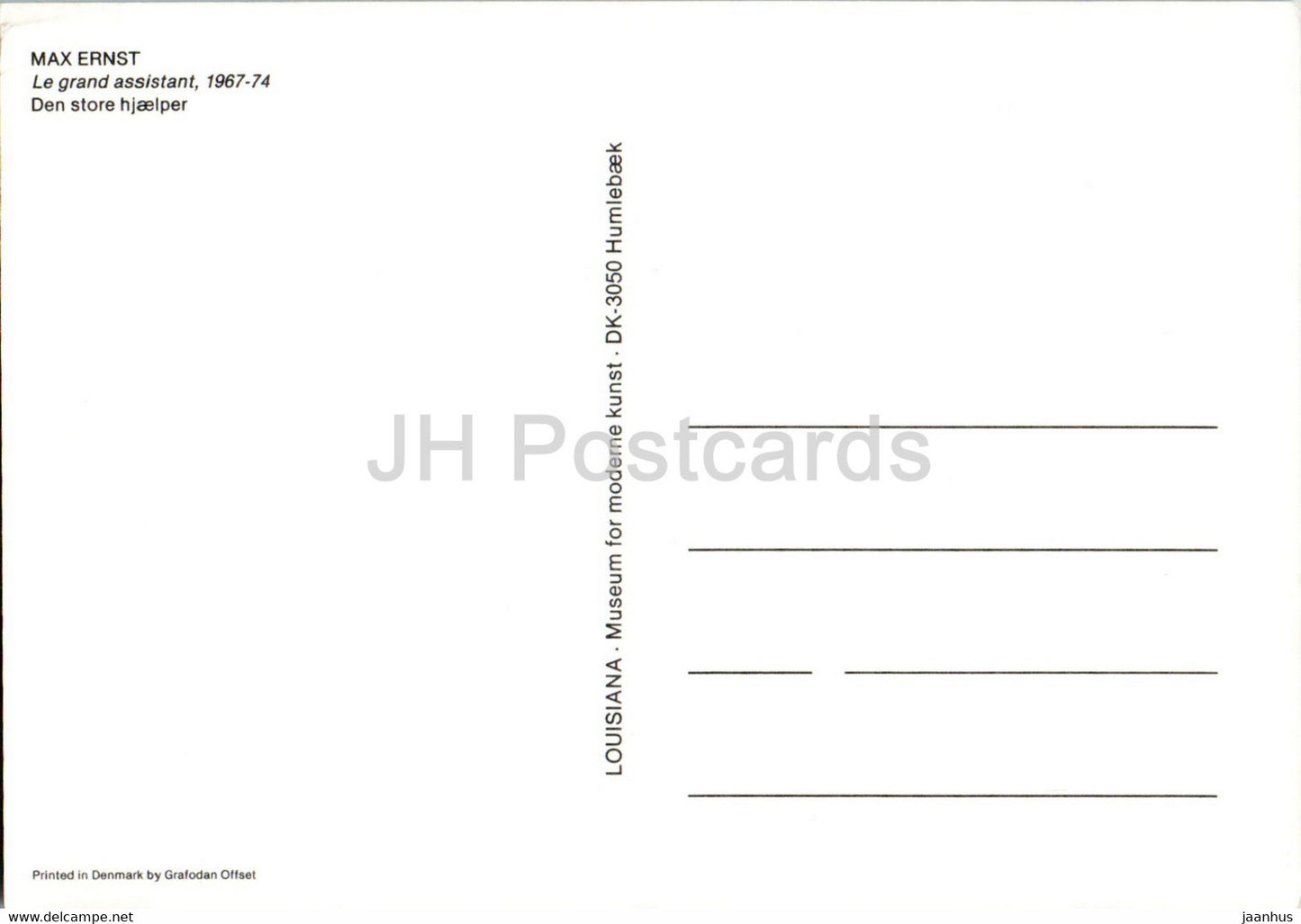 sculpture by Max Ernst - The Great Helper - Louisiana Museum of Modern Art - German art - Denmark - unused