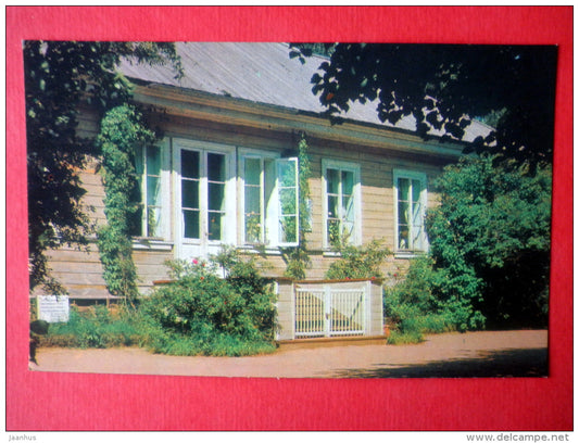Pushkin`s House 1824-1826 - Pushkin State Museum-Reserve Mikhailovskoye - 1969 - Russia USSR - unused - JH Postcards