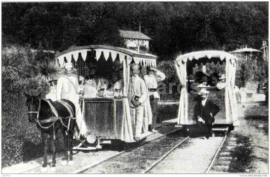 open wagon - car - horse - 1900s - Gagra - Caucasus - old russian tram - 1984 - Russia USSR - unused - JH Postcards