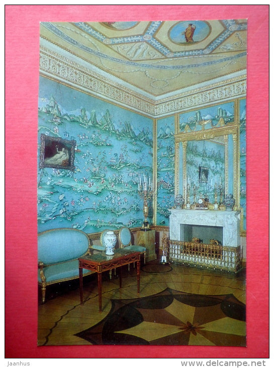The Chinese Blue Drawing Room - The Catherine Palace - Pushkin - Pushkino - 1982 - Russia USSR - unused - JH Postcards