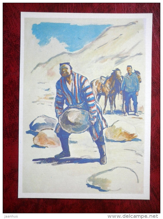 Palvan Tash ,  stone throwing - Illustration by P. Pavlinov - Central Asia - games - 1981 - Russia USSR - unused - JH Postcards