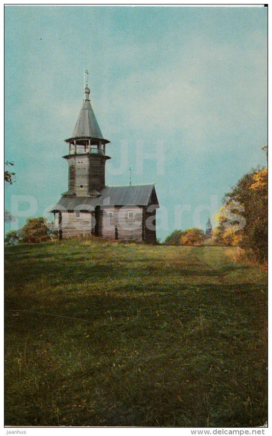 The chapel in the village of Kavgora - Kizhi - Russia USSR - unused - JH Postcards