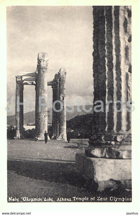 Athens - Temple of Zeus - Olympios -  old postcard - Greece - unused - JH Postcards