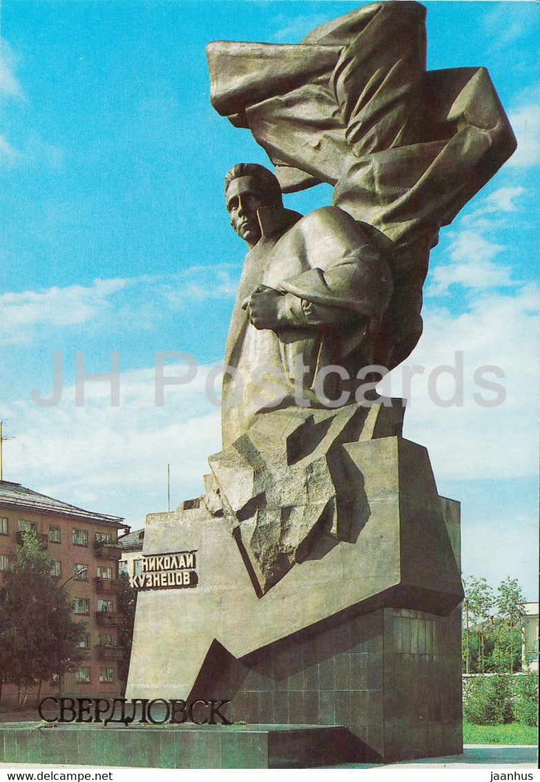 Sverdlovsk - Yekaterinburg - monument to Nikolai Kuznetsov - 1986 - Russia USSR - unused - JH Postcards