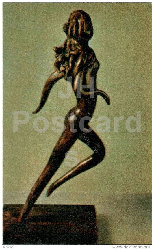 Runner - Nature and Fantasy - wooden figures - 1969 - Russia USSR - unused - JH Postcards