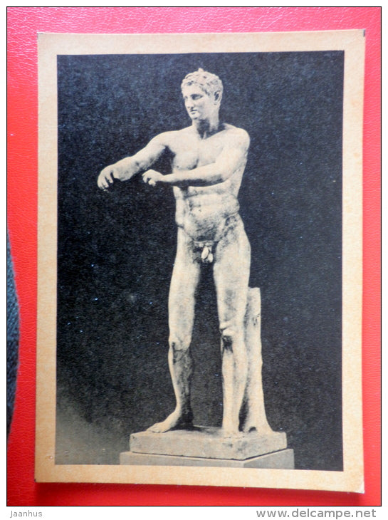 Apoxyomenos by Lysippos , IV century BC - Ancient Greece - Antique art - 1961 - Russia USSR - unused - JH Postcards