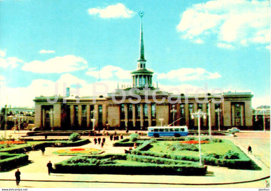 Karelia - Karjala - Petrozavodsk - Railway Station - trolleybus - 1965 - Russia USSR - unused - JH Postcards