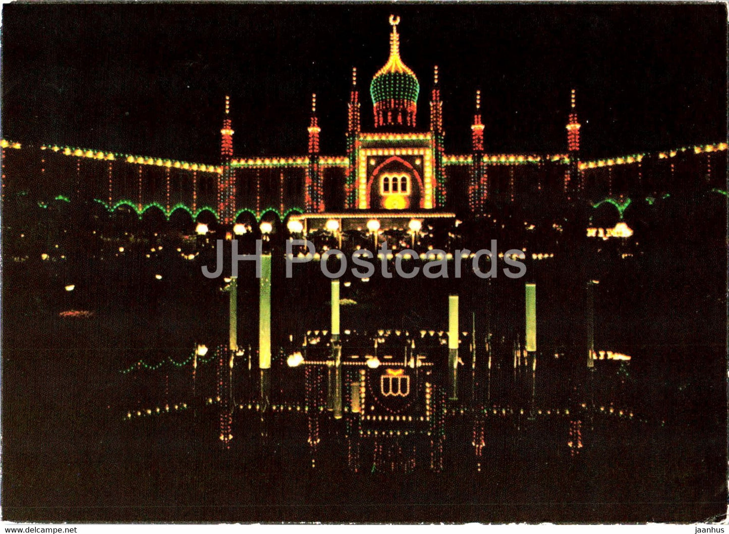 Copenhagen - Tivoli - The Bazar Building - 1982 - Denmark - used - JH Postcards