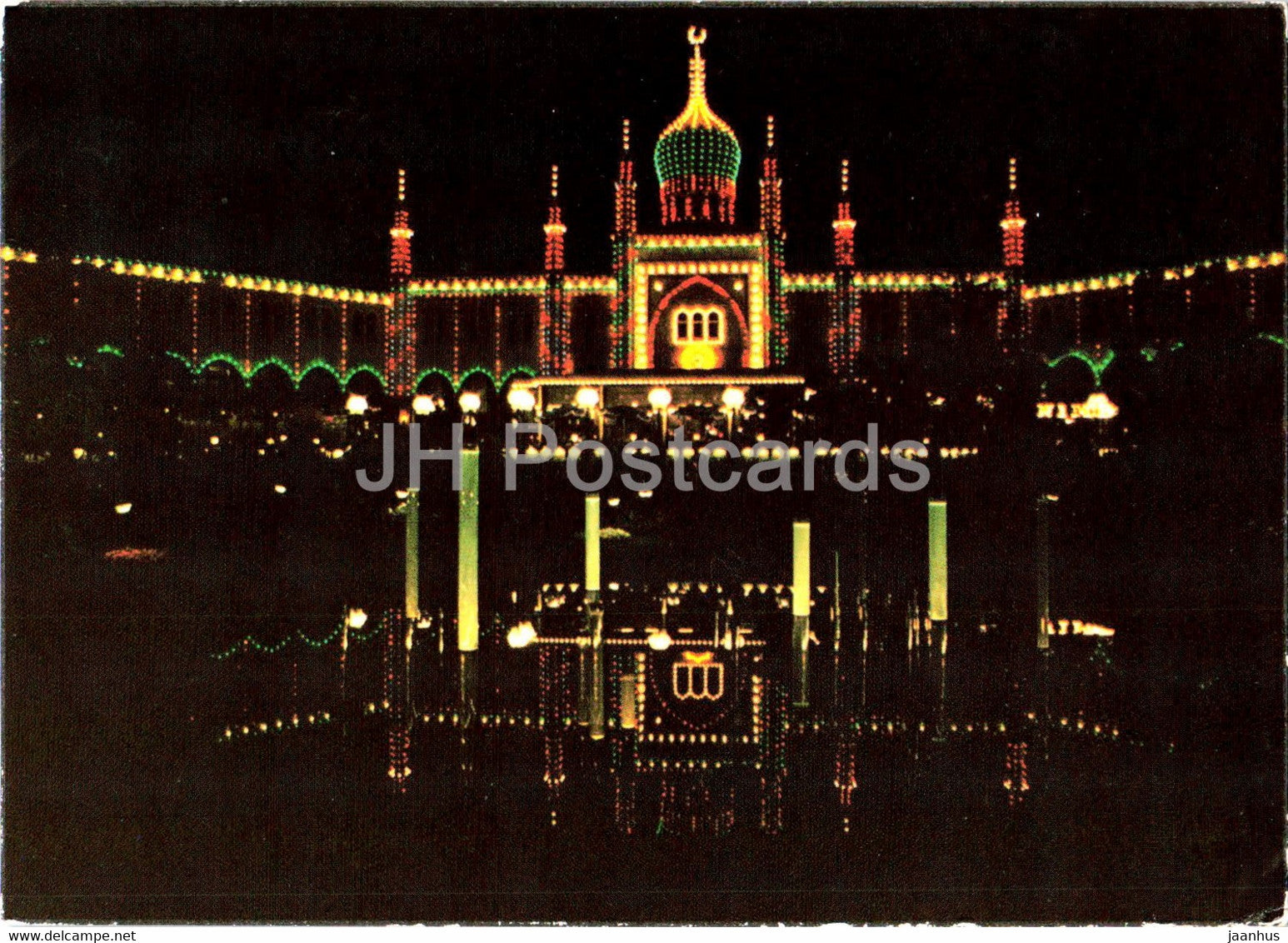 Copenhagen - Tivoli - The Bazar Building - 1982 - Denmark - used - JH Postcards