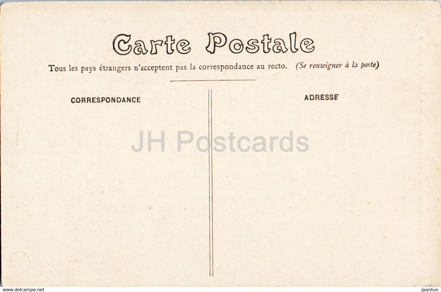 Saumur - Montee du chateau - Vieilles maisons - 23 - old postcard - France - unused