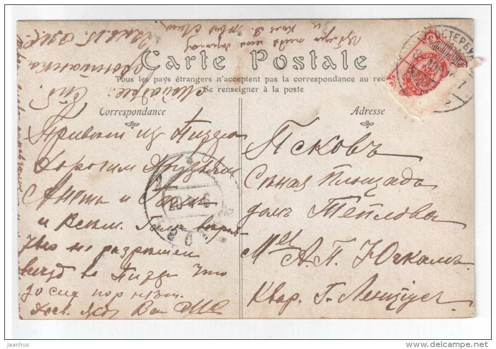 illustration by I. Pils - Rouget de L'Isle Singing La Marseillaise - Musee du Louvre - 1056 - circulated in 1907 - used - JH Postcards