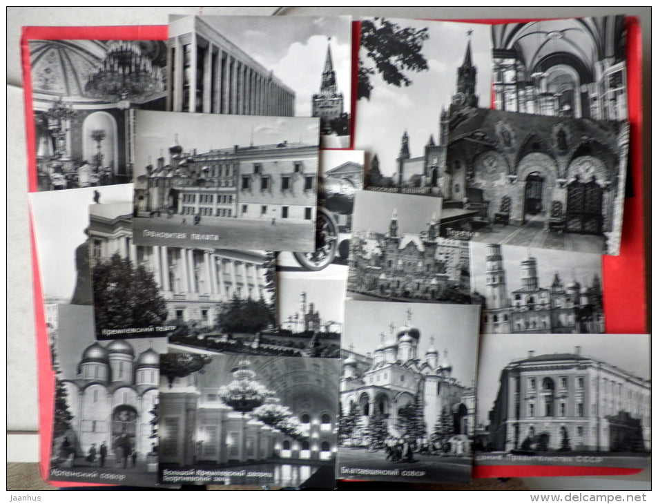 Moscow Kremlin - set of 16 mini photo cards - 1964 - Russia USSR - unused - JH Postcards