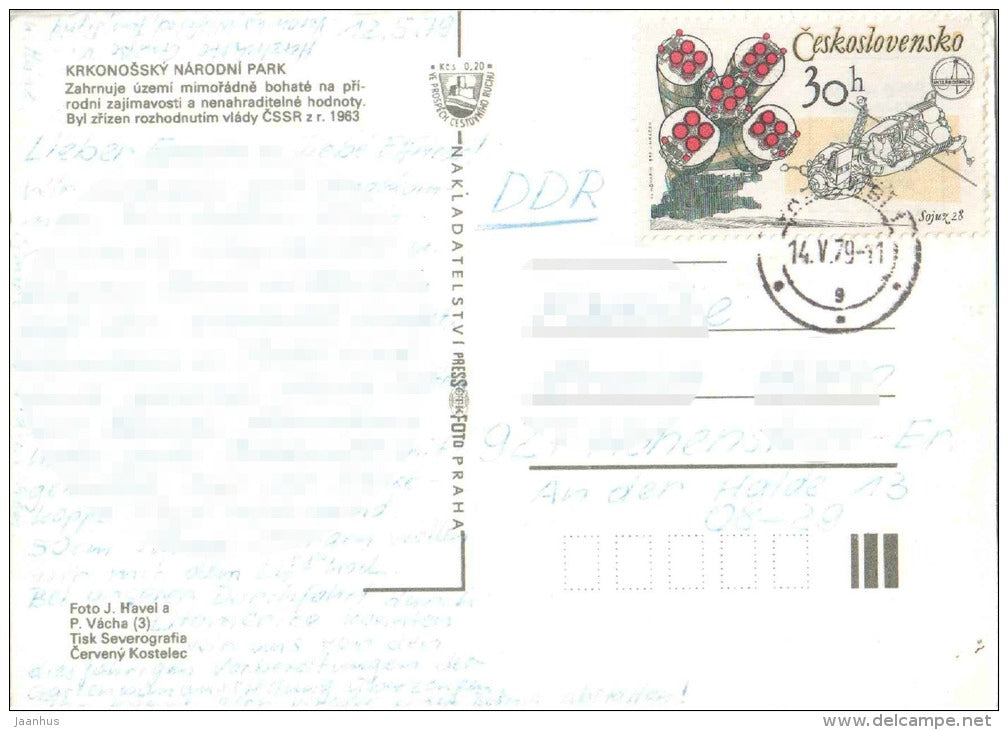 Krkonose National Park - mountains - stamp Sojuz 28 - space - Czechoslovakia - Czech - used 1979 - JH Postcards