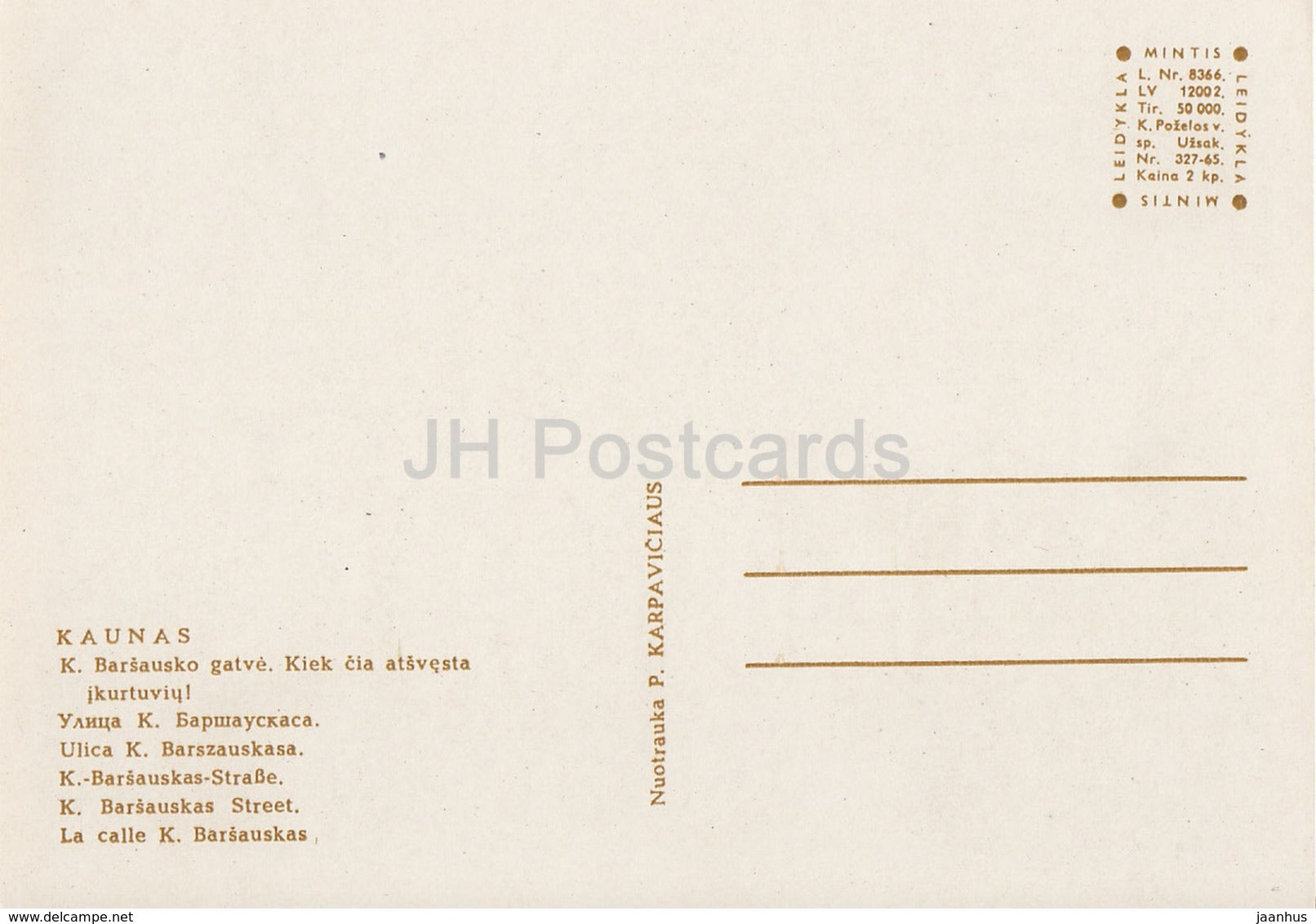 Kaunas - K. Brasauskas street - 1965 - Lithuania USSR - unused - JH Postcards