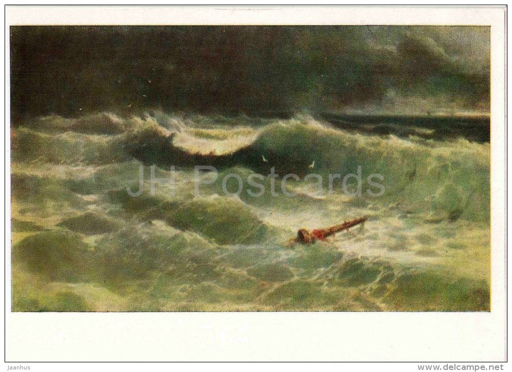 painting by Ivan Aivazovsky - The Storm , 1886 - shipwreck - russian art - unused - JH Postcards