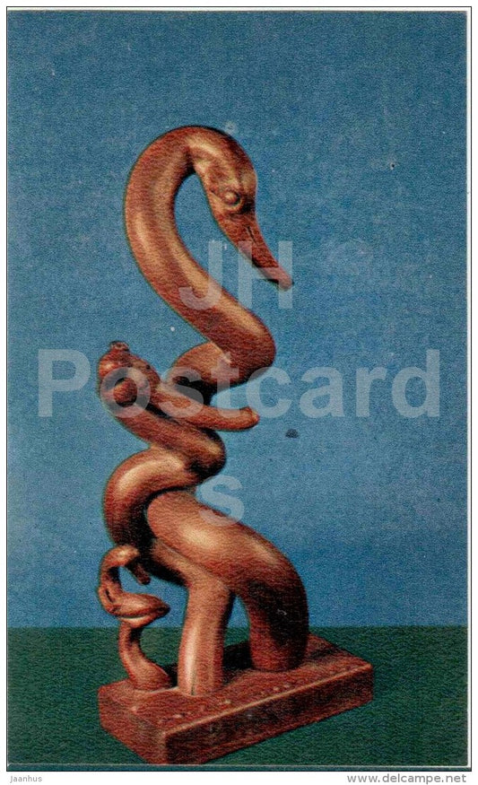 Father , Mother and Me - Nature and Fantasy - wooden figures - 1969 - Russia USSR - unused - JH Postcards