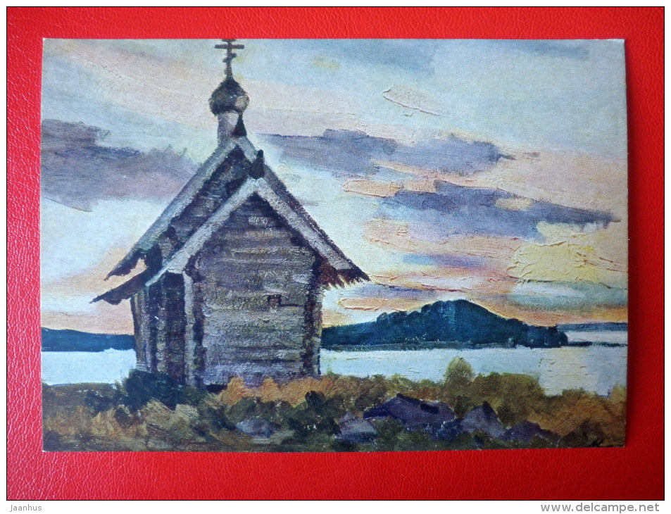 painting by A. Stavrovsky - The Church of Lazarus - Kizhi - 1965 - Russia USSR - unused - JH Postcards