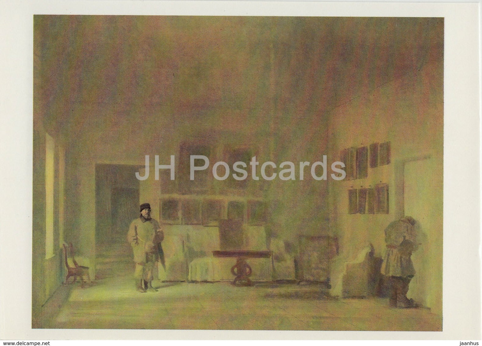 painting by I. Kramskoy - Inspection of the old house - Russian art - 1987 - Russia USSR - unused