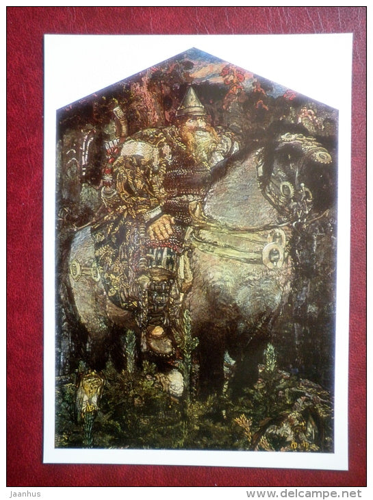 painting by M. Vrubel , Hero , 1898 - horse - russian art - unused - JH Postcards