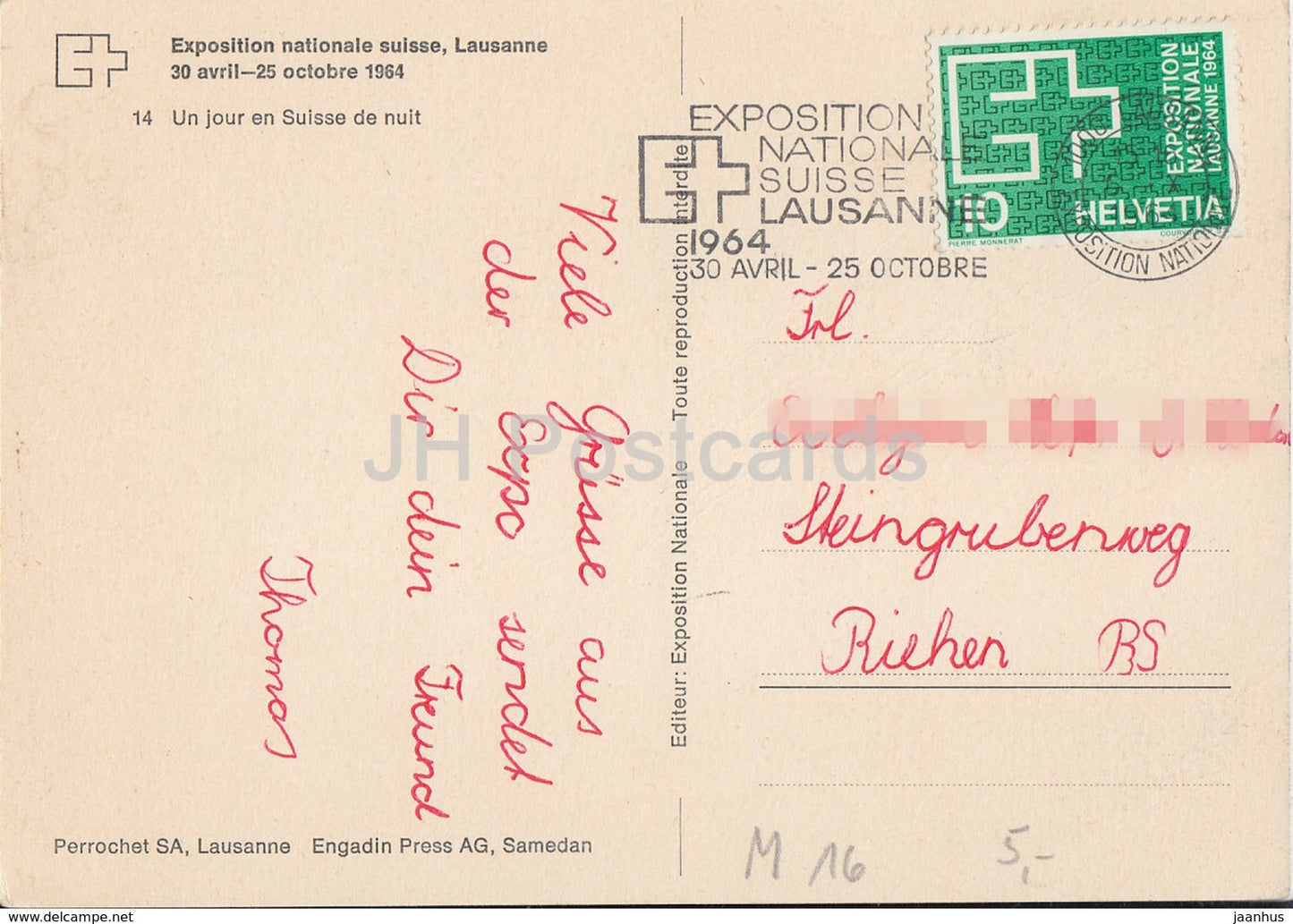 Lausanne - Exposition Nationale Suisse - Un Jour en Suisse de nuit - 1964 - Switzerland - used