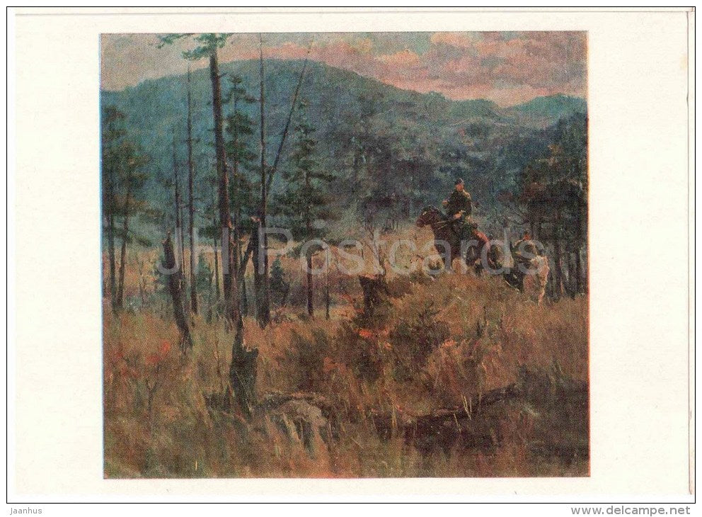 painting by A. Bubnov , Horse patrol 1938 - Museum of Soviet Border Guard - 1982 - unused - JH Postcards