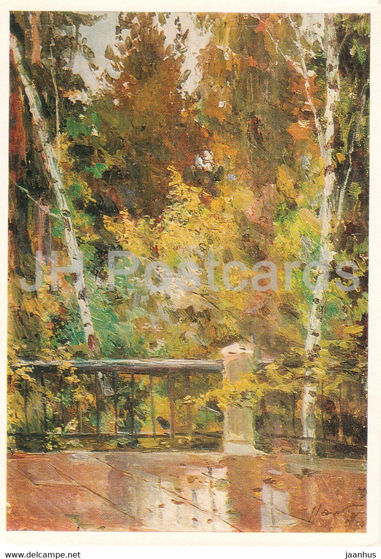 painting by D. Nalbandyan - After the Rain - Armenian art - 1976 - Russia USSR - unused - JH Postcards