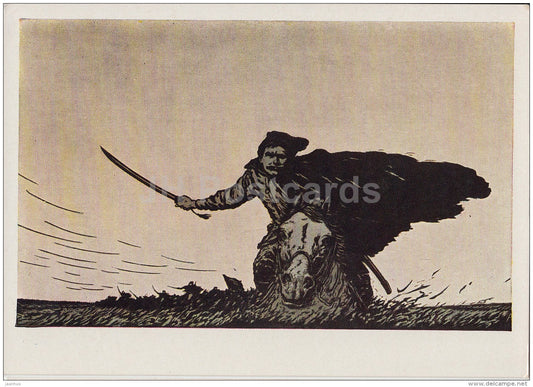 illustration by A. Nikonov - Chapayev - horse - Songs of Civil War - 1962 - Russia USSR - unused - JH Postcards