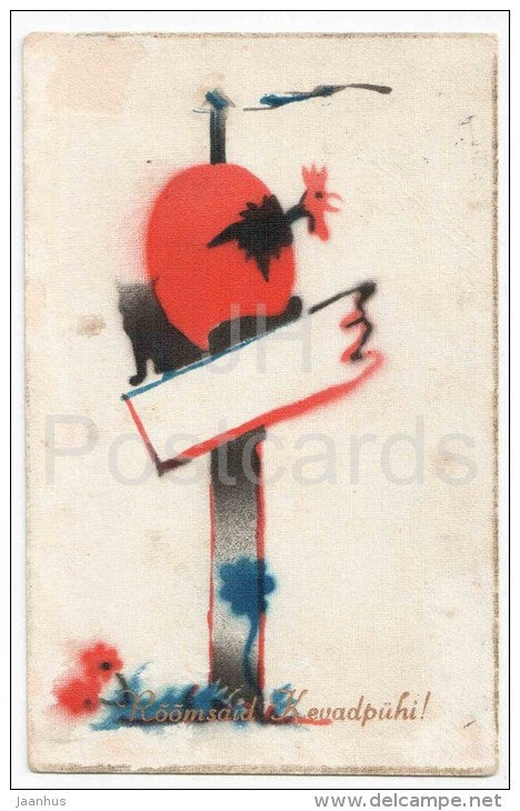 Easter Greeting Card - cock - cat - flowers - circulated in Estonia 1937 - JH Postcards