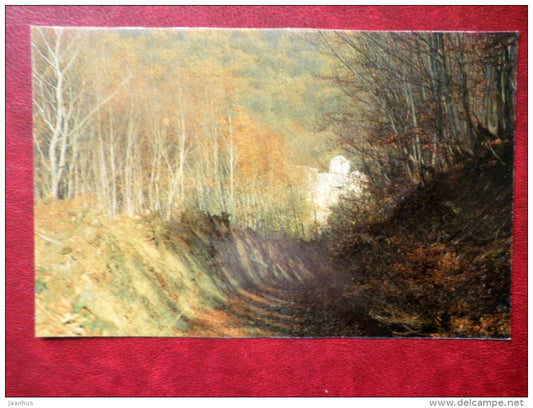 road to the Armenian Monastery - Staryi Krym - 1973 - Ukraine USSR - unused - JH Postcards