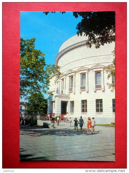 Lenin Museum - Kyiv - Kiev - 1976 - USSR Ukraine - unused - JH Postcards