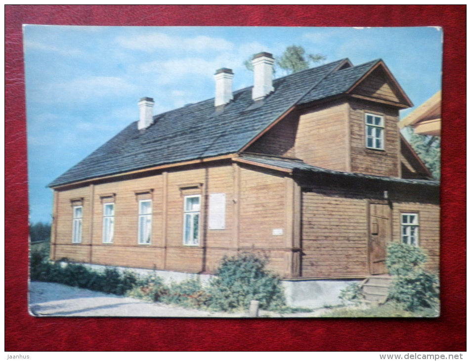 Lenin Museum - Pskov - 1965 - Russia USSR - unused - JH Postcards