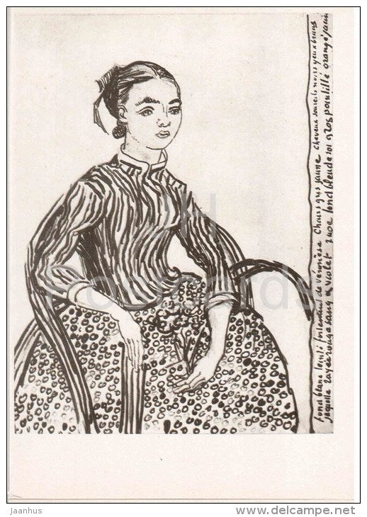 drawing by Vincent van Gogh - Portrait of a Young Woman - dutch art - unused - JH Postcards