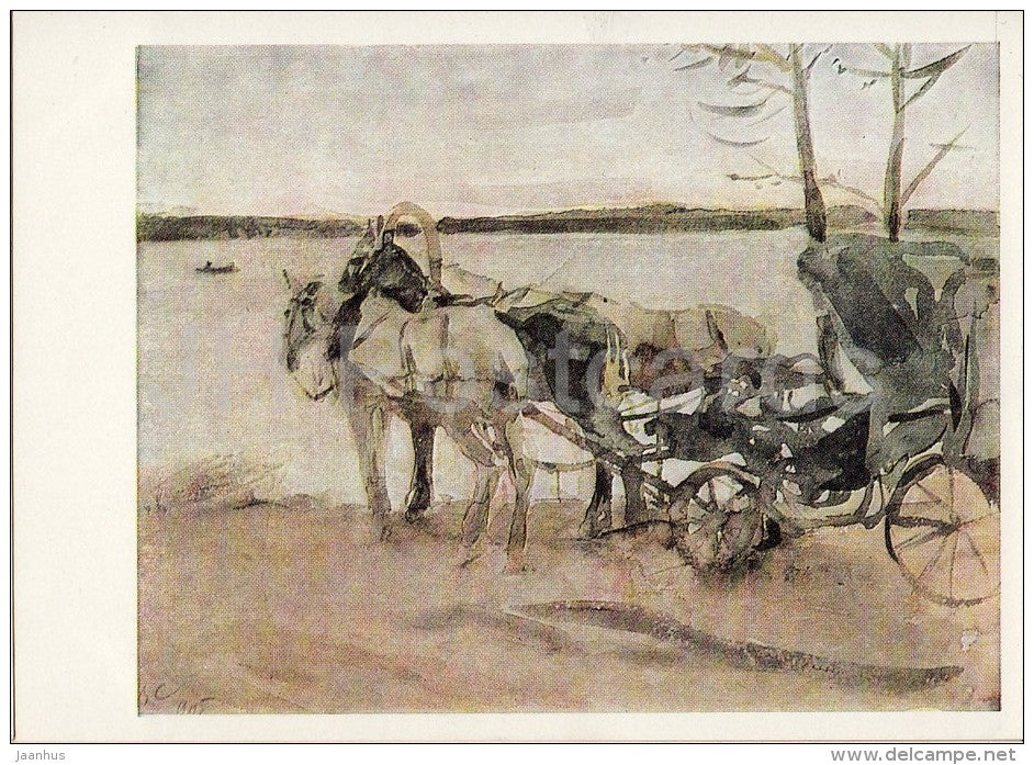 painting by V. Serov - Horse Carriage , 1905 - horse carriage - Russian art - 1967 - Russia USSR - unused - JH Postcards