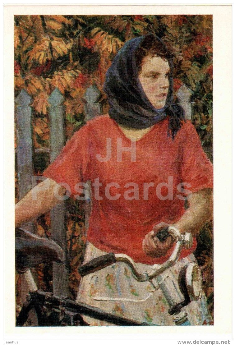 Portrait of A. Plastov - Girl with Bicycle , 1956 - Russian art - 1978 - Russia USSR - unused - JH Postcards