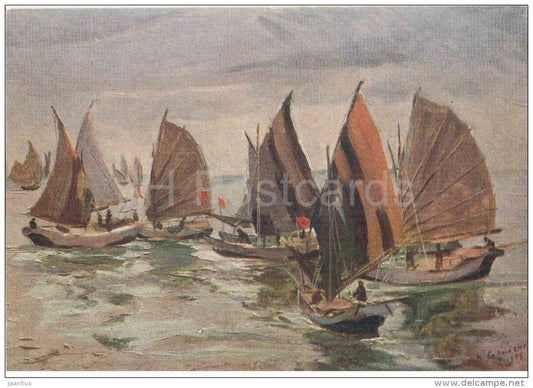 painting by P. Sulimenko - Fishing sailboats of Vietnam - sailing boat - russian art - unused - JH Postcards