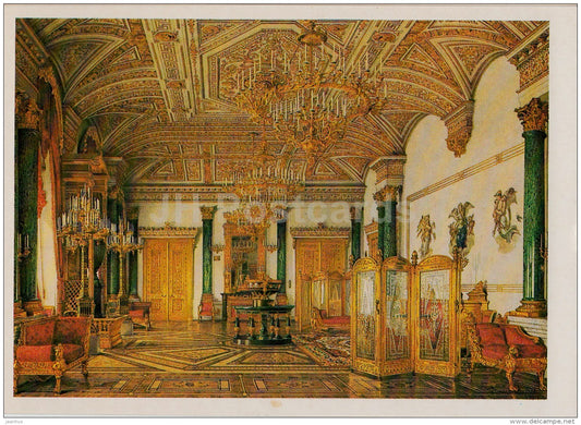 painting by K. Ukhtomsky - The Winter Palace . The Malachite Room , 1865 - 1986 - Russia USSR - unused - JH Postcards