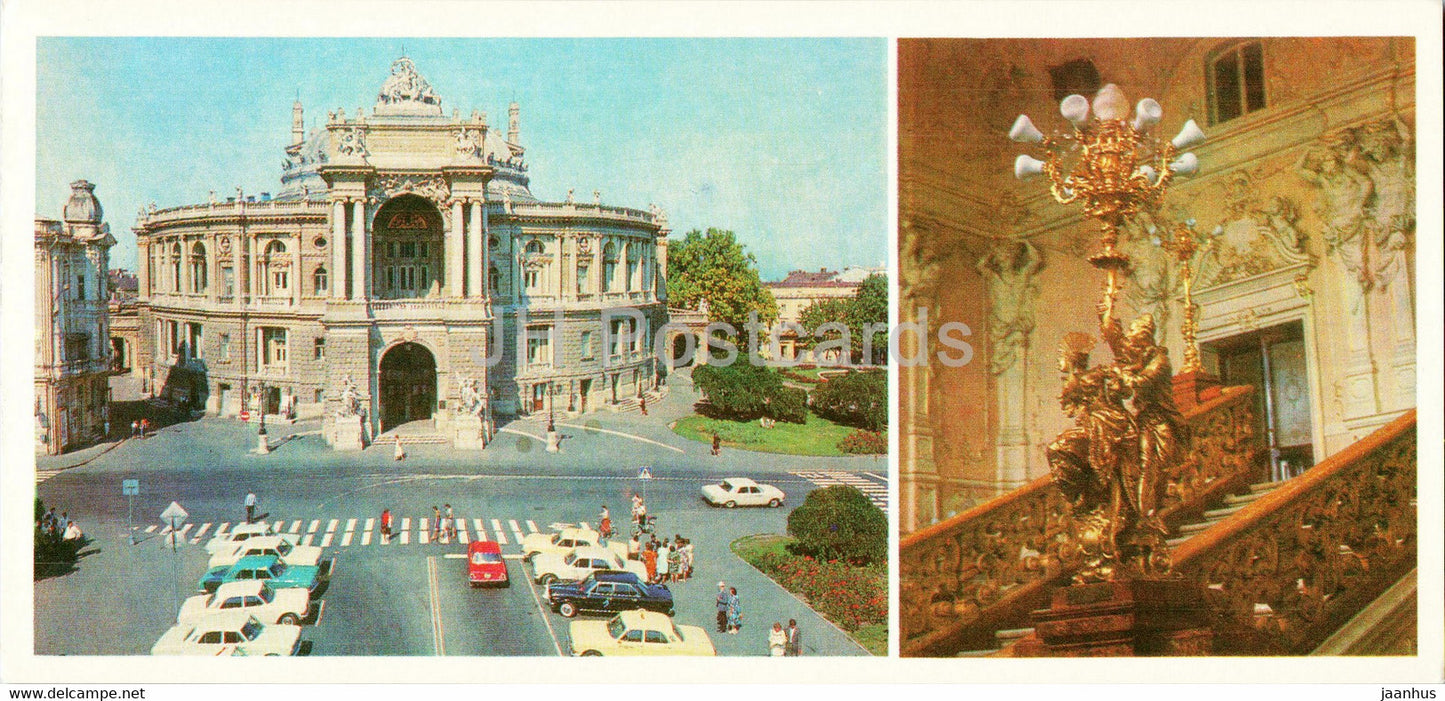 Odessa - State Academic Opera and Ballet Theatre - interior - 1982 - Ukraine USSR - unused - JH Postcards