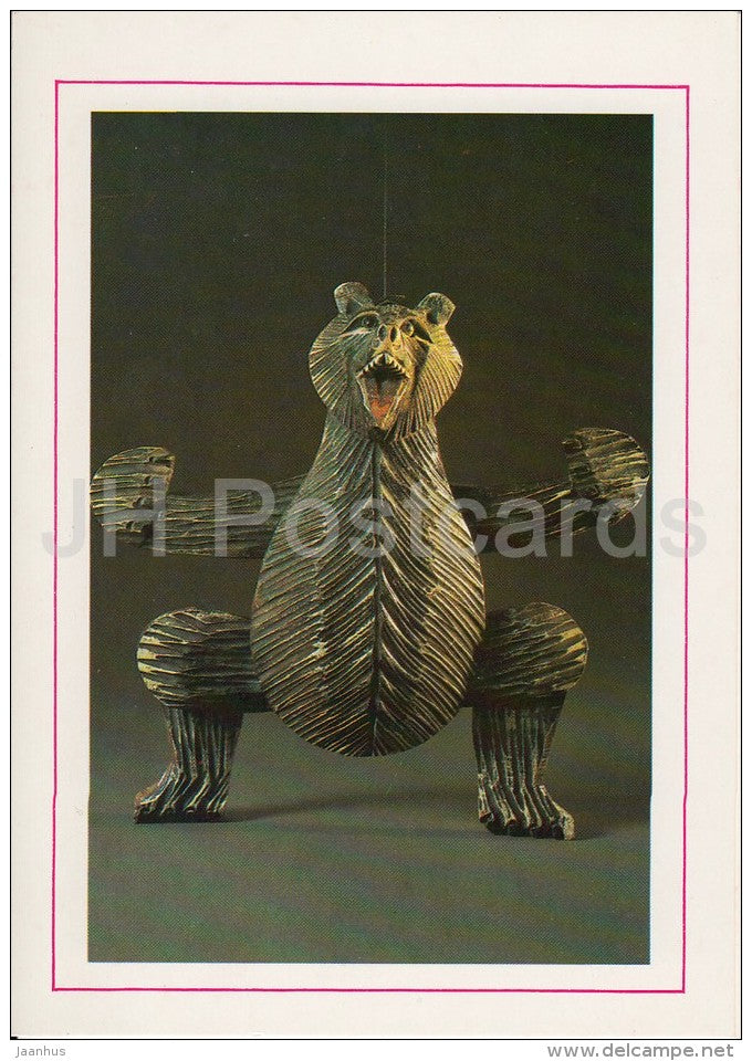 Tinted Carved Wooden Figure of a Bear - Russian Folk Toy - 1988 - Russia USSR - unused - JH Postcards
