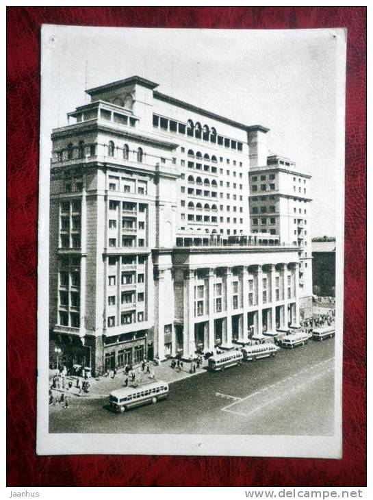 Moscow - hotel Moskva, Moscow - bus - old postcard - Russia - USSR - unused - JH Postcards