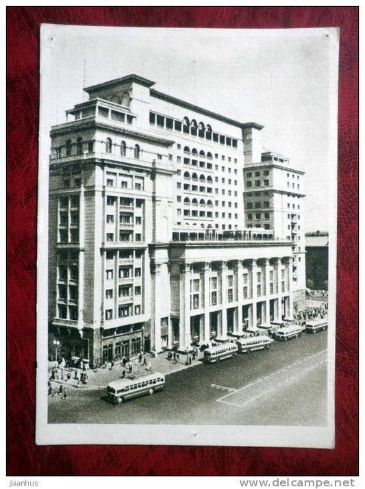 Moscow - hotel Moskva, Moscow - bus - old postcard - Russia - USSR - unused - JH Postcards