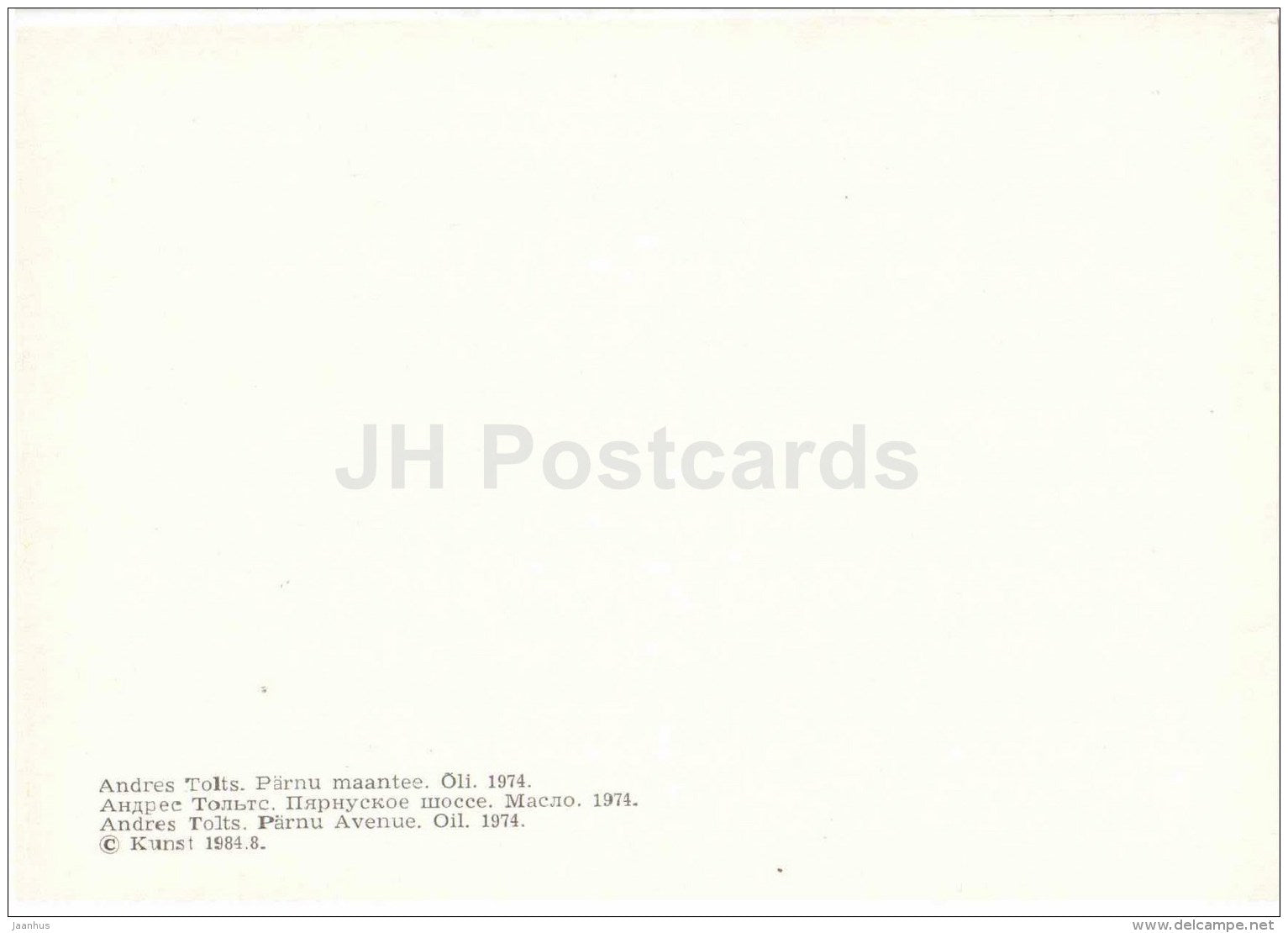 painting by A. Tolts - Pärnu Avenue , 1974 - Tallinn - estonian art - Estonia USSR - 1984 - unused - JH Postcards