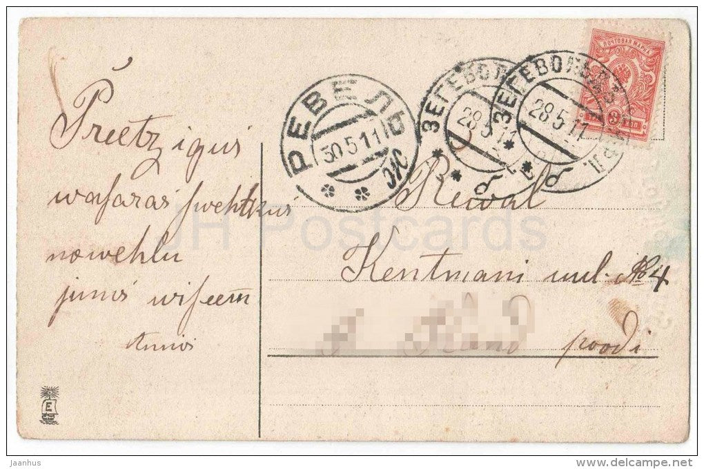 Pentecost Greeting Card - Fröhliche Pfingsten - flowers - House - goose - 14199 - circulated in Imperial Russia 1911 - JH Postcards