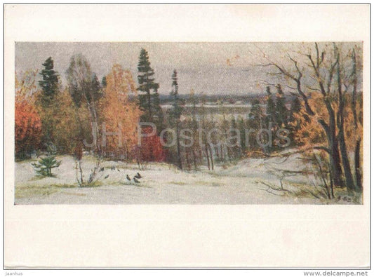 painting by V. Meshkov - Early Snow - landscape - russian art - unused - JH Postcards