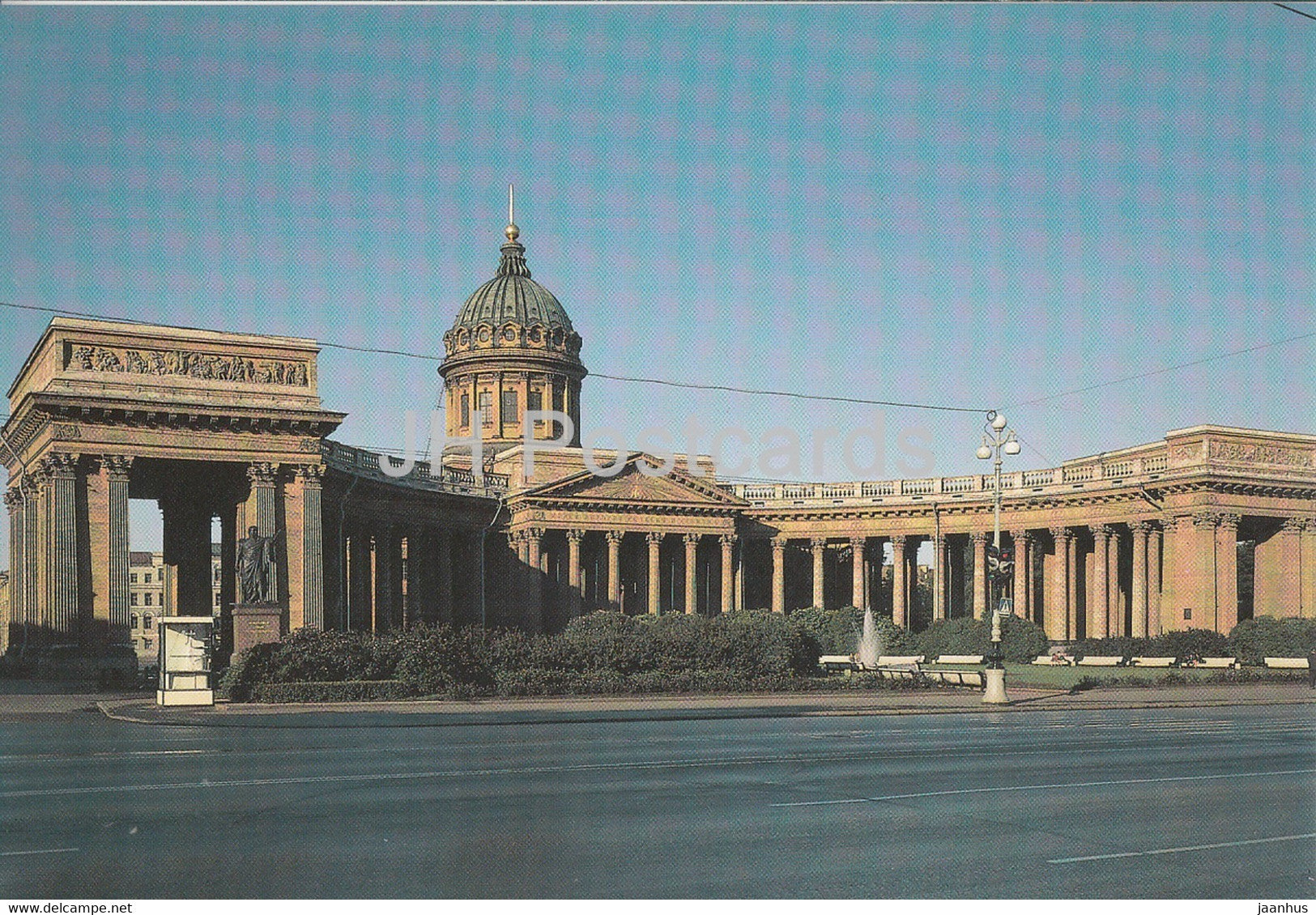 Leningrad - St Petersburg - Kazan Cathedral - Russia USSR - unused - JH Postcards
