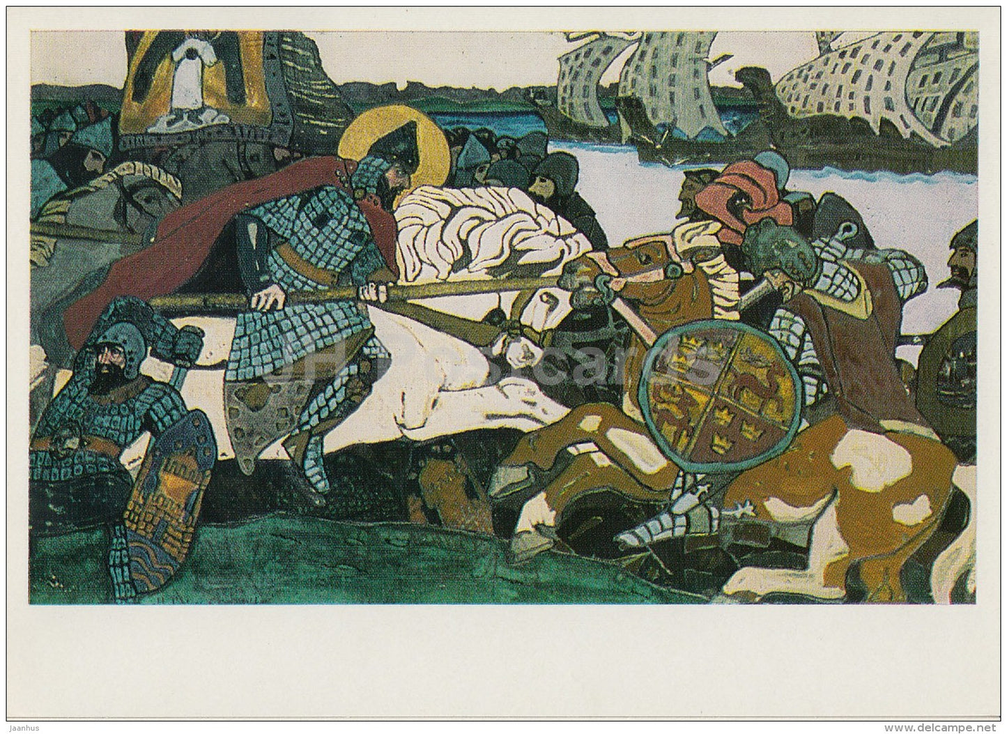 painting  by N. Roerich - Alexander Nevski striking Earl of Birgher , 1904 - Russian art - 1970 - Russia USSR - unused - JH Postcards