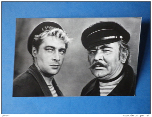 russian actor Vyacheslav Tikhonov - Alexei, anarchist-sailor in Optimistic Tragedy - 1978 - Russia USSR - unused - JH Postcards